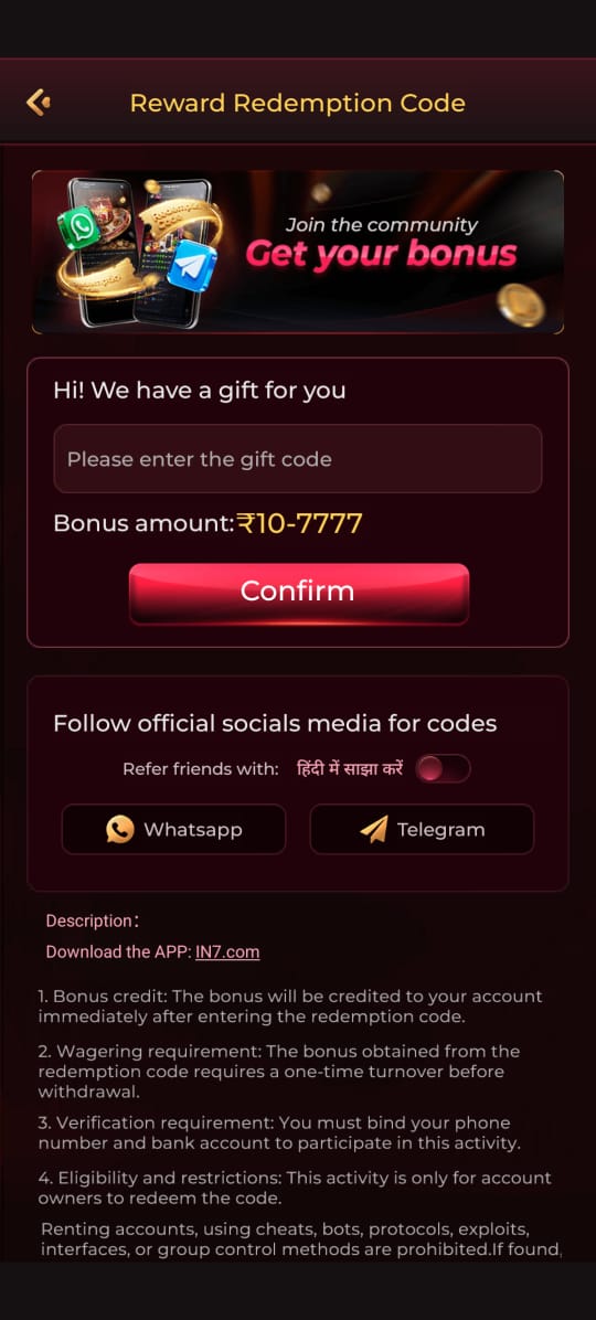 XX7 Game app screenshot 1