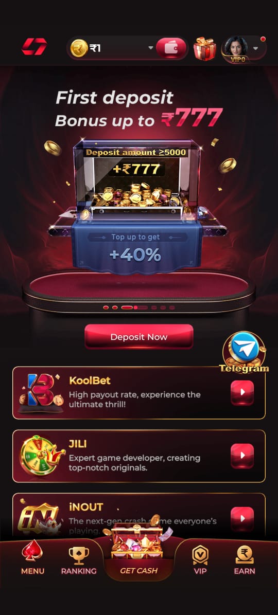 XX7 Game app screenshot 3